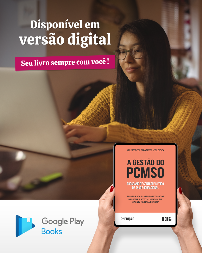 A Gestão do Programa de Controle Médico de Saúde Ocupacional (PCMSO)